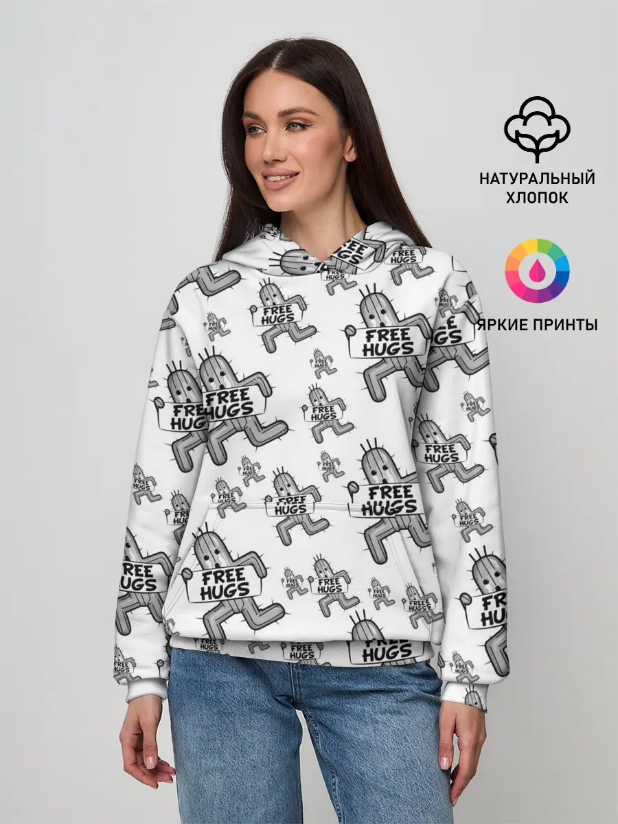 Женское худи / FREE HUGS