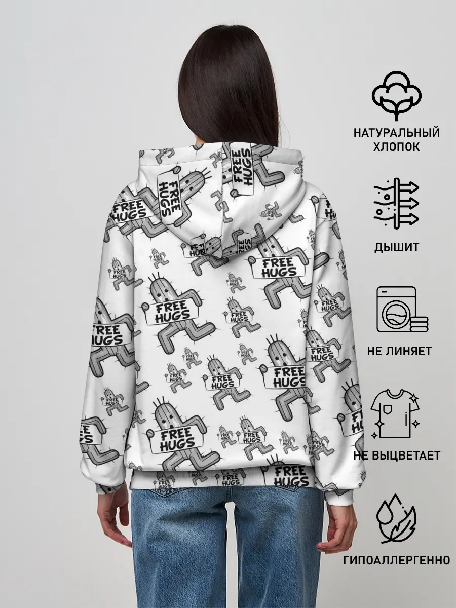 Женское худи / FREE HUGS