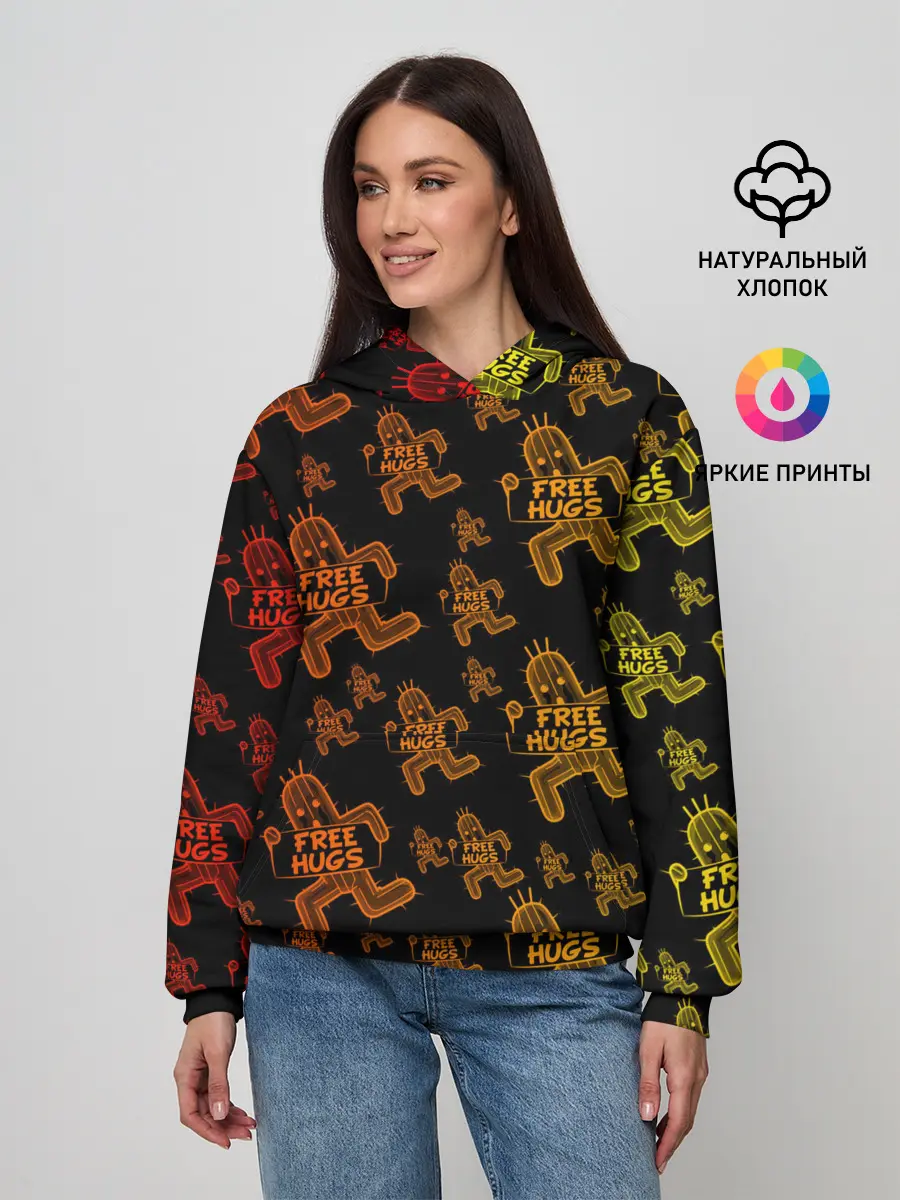 Женское худи / Final Fantasy