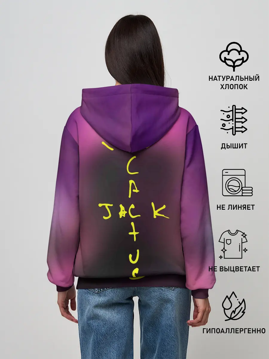 Женское худи / TRAVIS SCOTT+FORTNITE