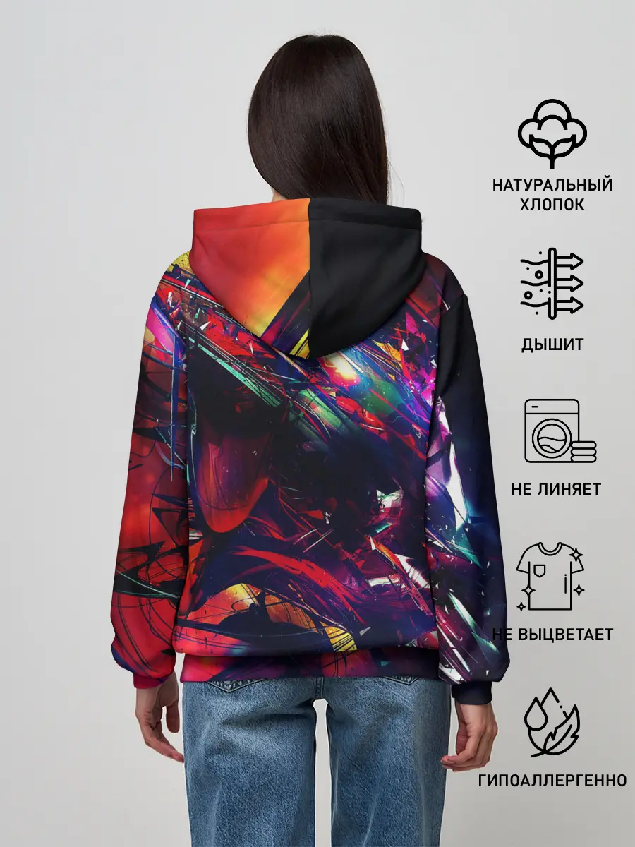 Женское худи / DIGITAL STRIPES