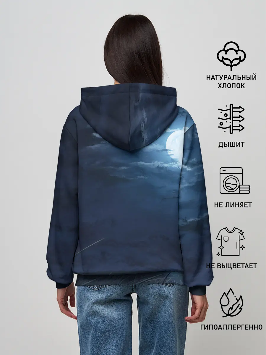 Женское худи / Ночное поле