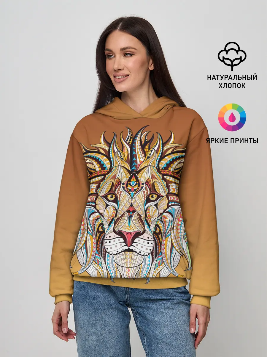 Женское худи / Стилизованный арт ЛЕВ морда