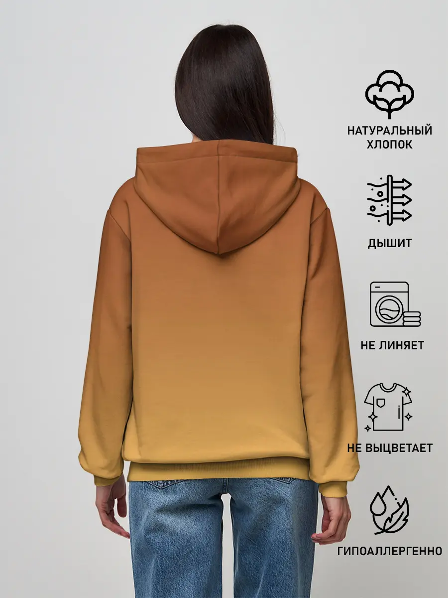 Женское худи / Стилизованный арт ЛЕВ морда