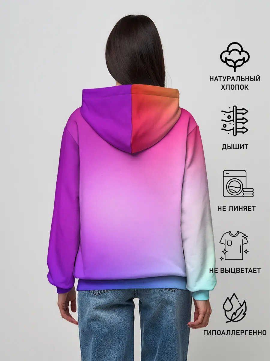 Женское худи / Очень странные дела