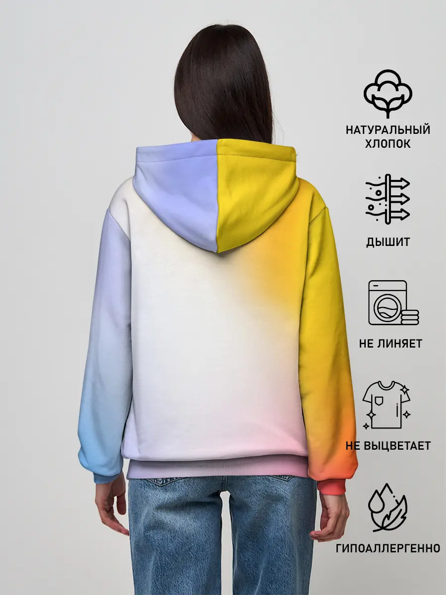 Женское худи / Очень странные дела