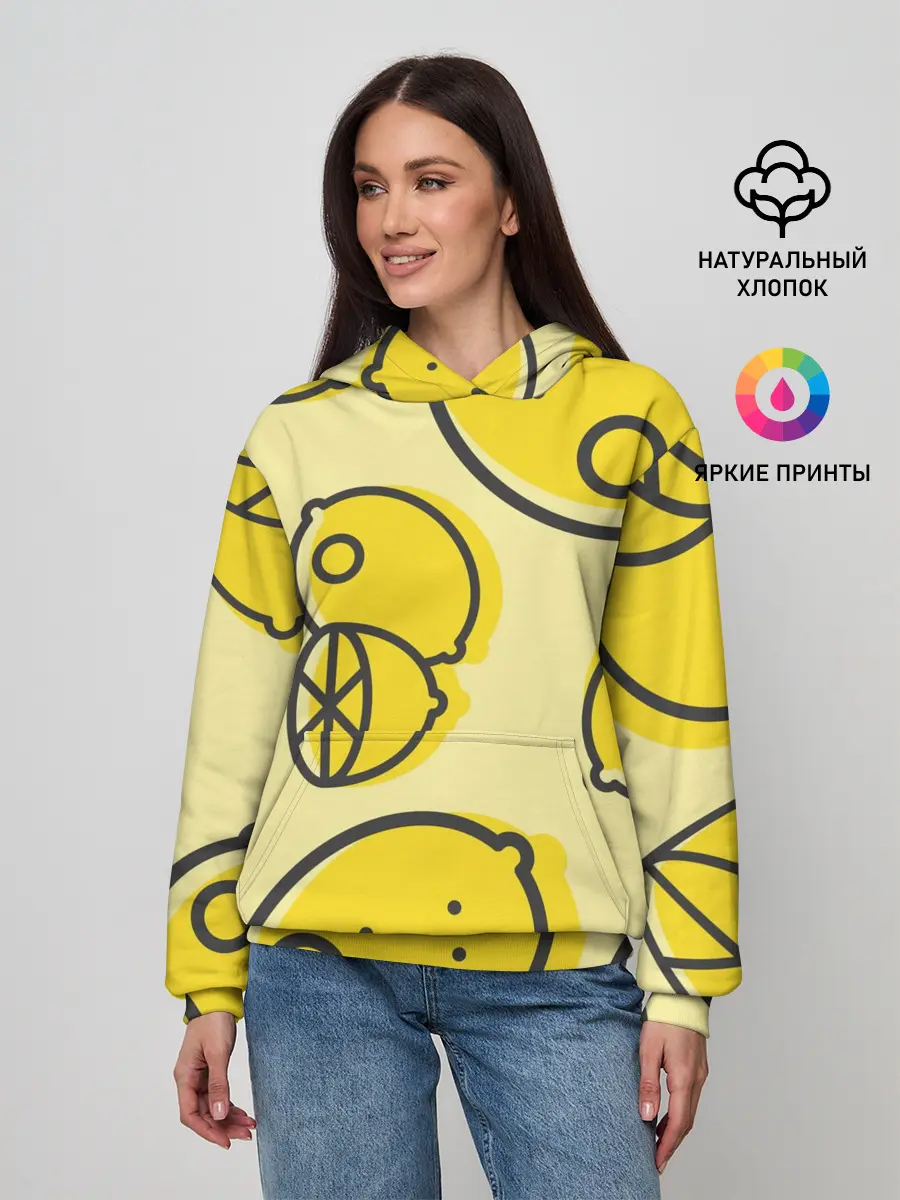 Женское худи / Лимончики