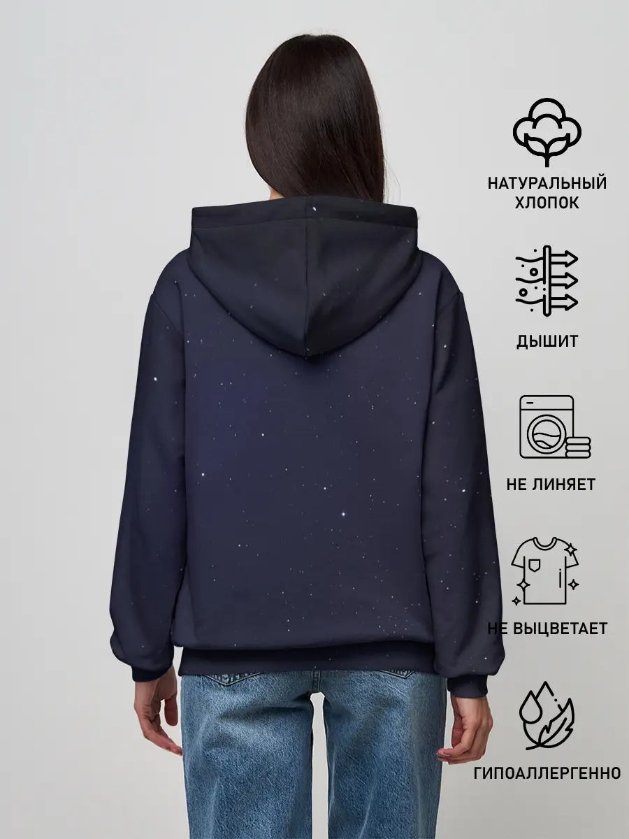 Женское худи / Грендайзер