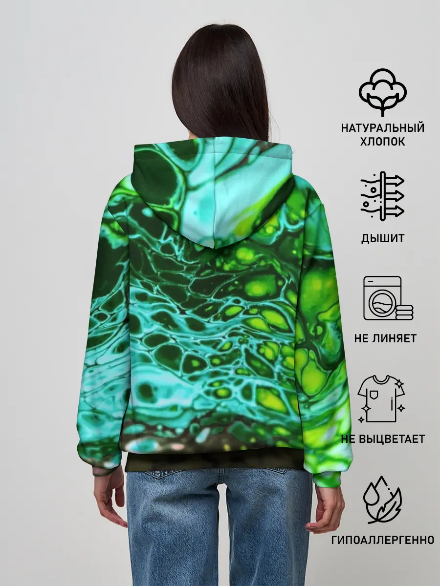 Женское худи / Кислотные разводы краски