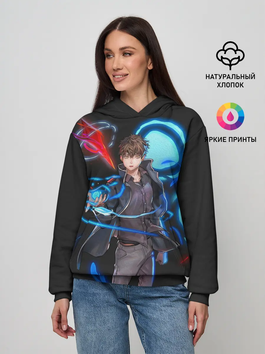 Женское худи / Сила Баама. БАШНЯ БОГА