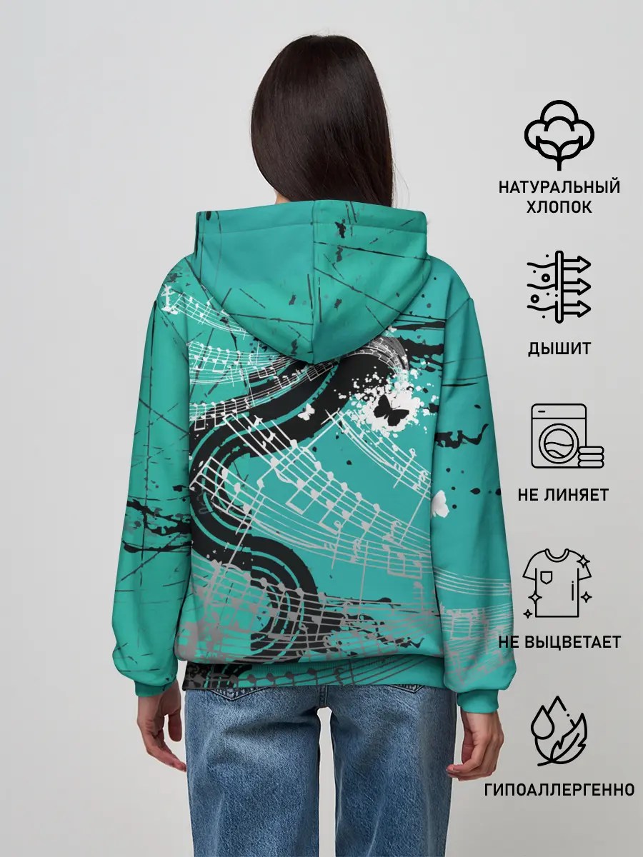 Женское худи / Дима Билан