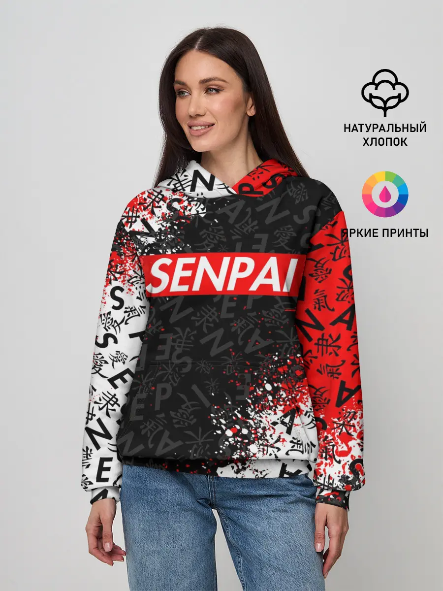 Женское худи / SENPAI