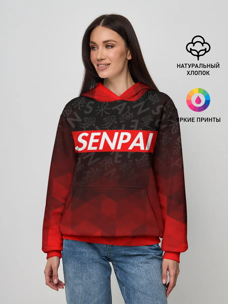 Женское худи / SENPAI