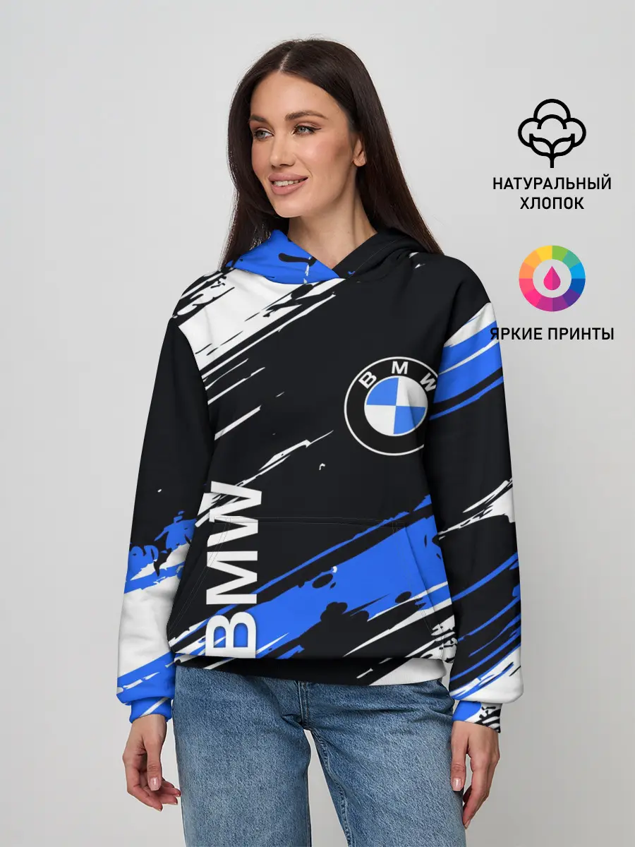 Женское худи / BMW