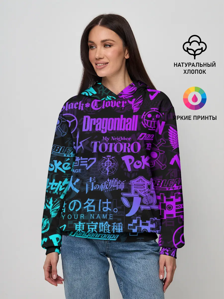 Женское худи / ЛОГОТИПЫ АНИМЕ