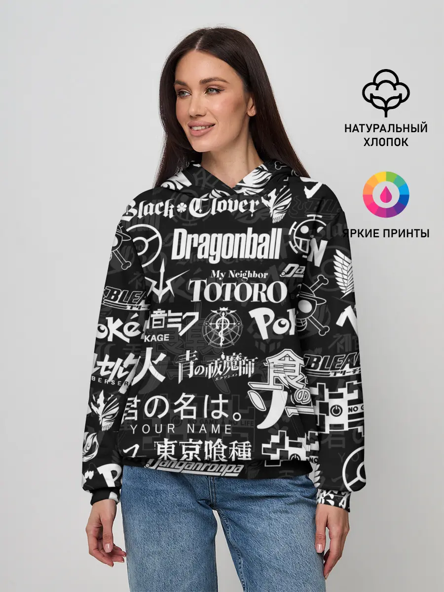 Женское худи / ЛОГОТИПЫ АНИМЕ | LOGO ANIME