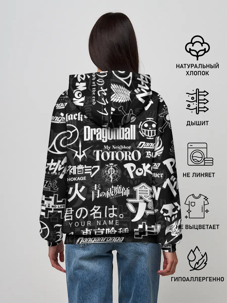 Женское худи / ЛОГОТИПЫ АНИМЕ | LOGO ANIME