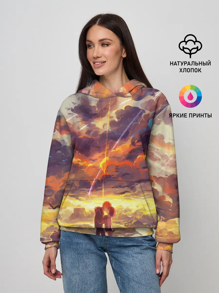 Женское худи / Кимино Аниме