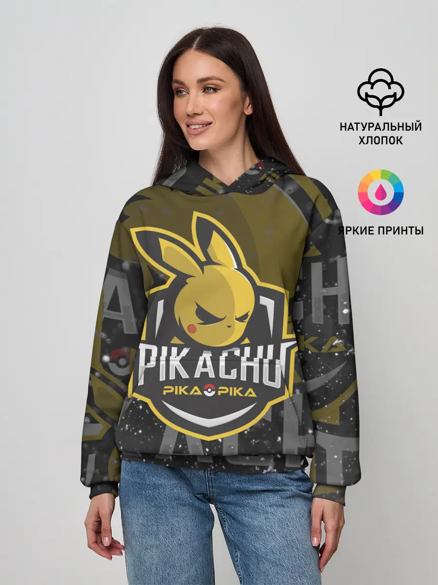 Женское худи / Спорт Пикачу