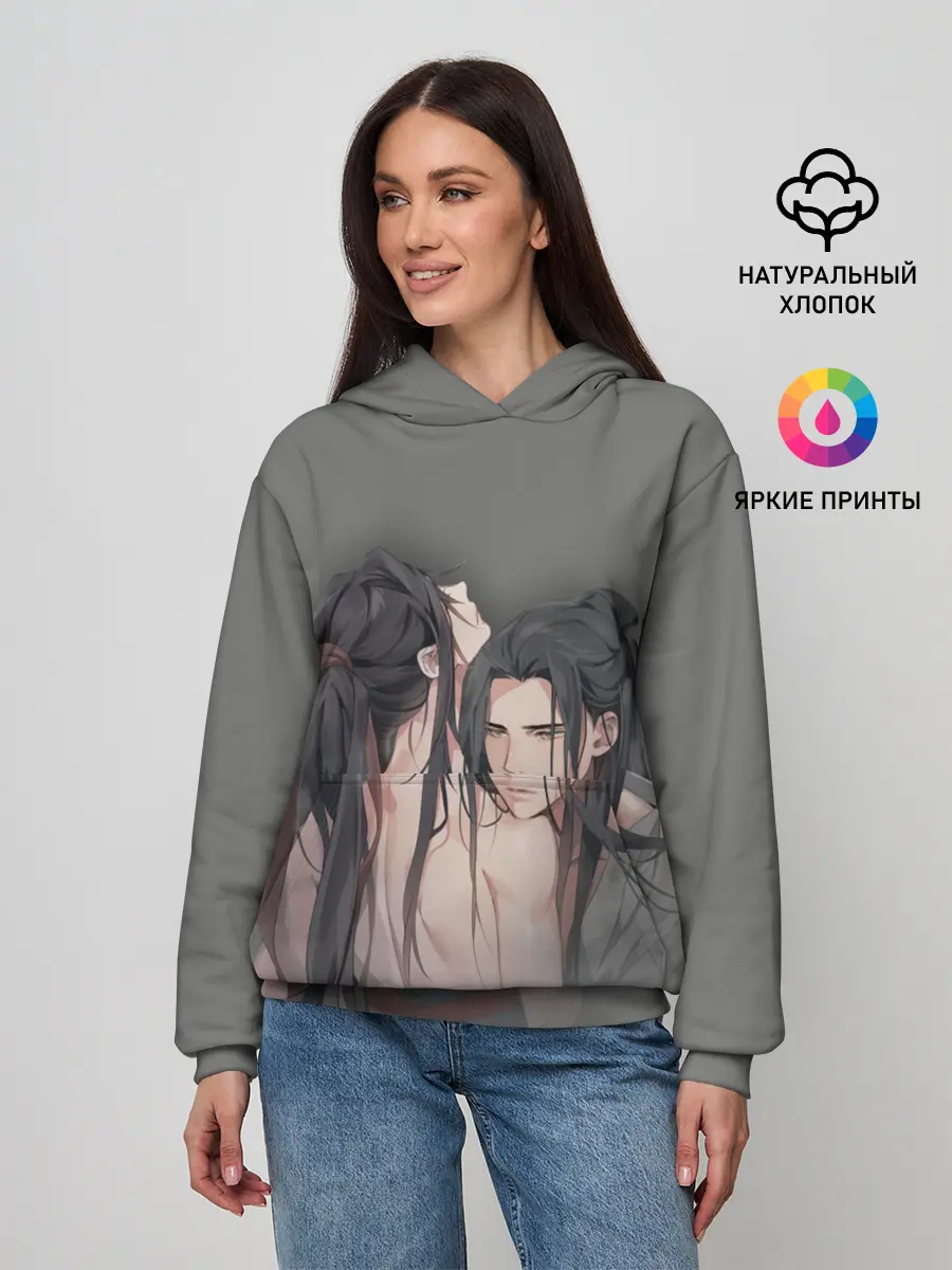 Женское худи / Магистр дьявольского культа