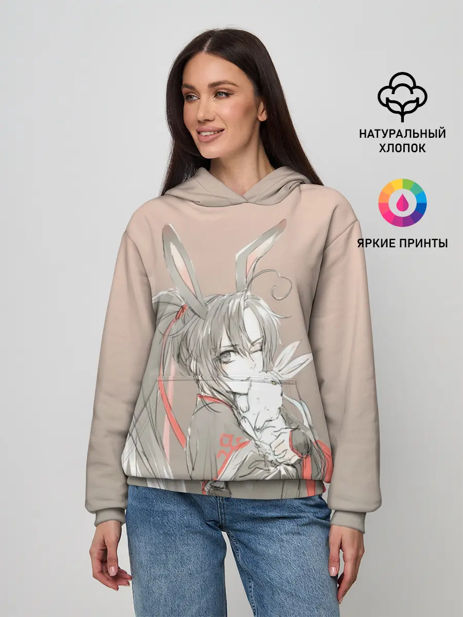 Женское худи / Магистр дьявольского культа