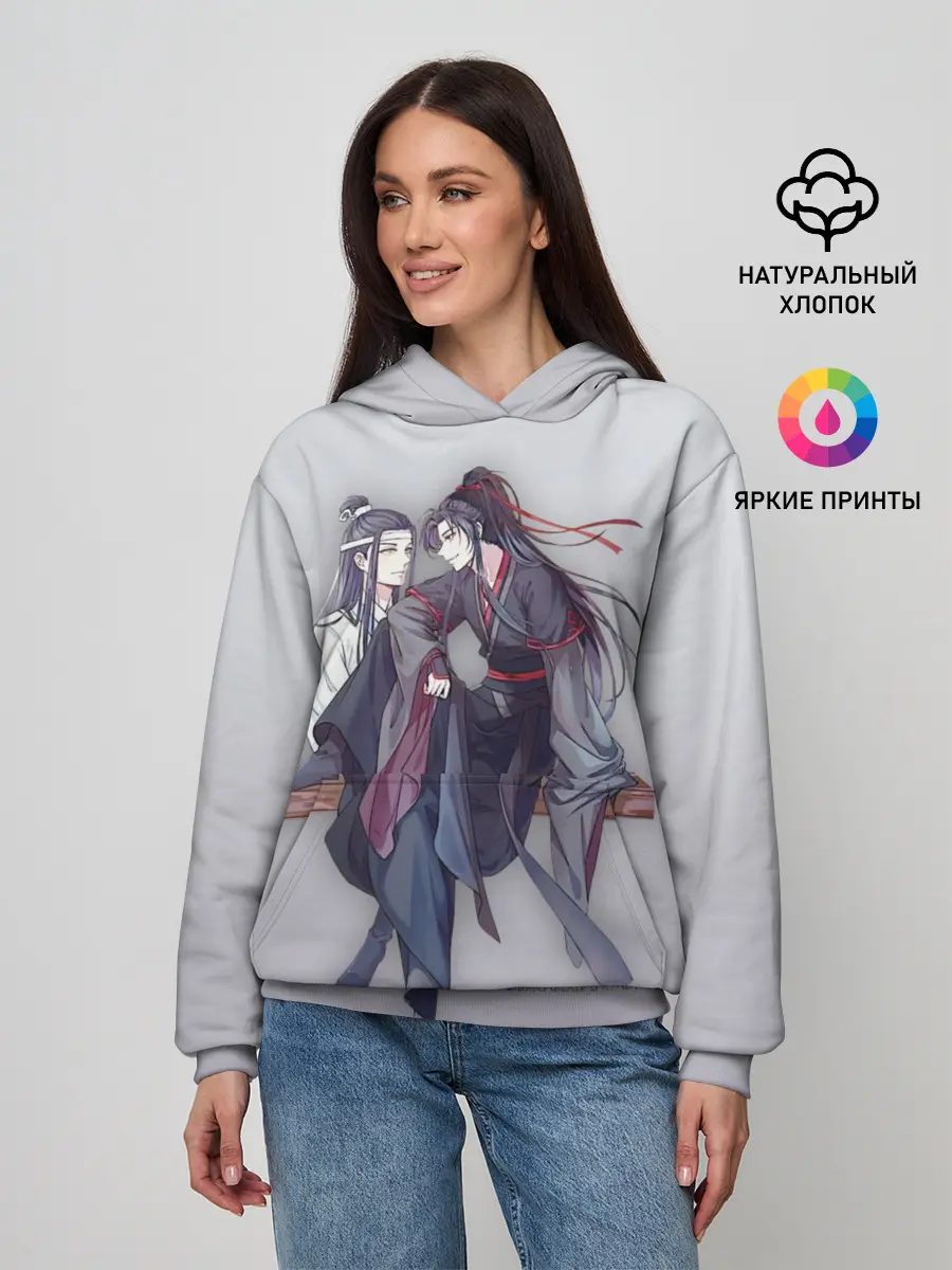 Женское худи / Магистр дьявольского культа