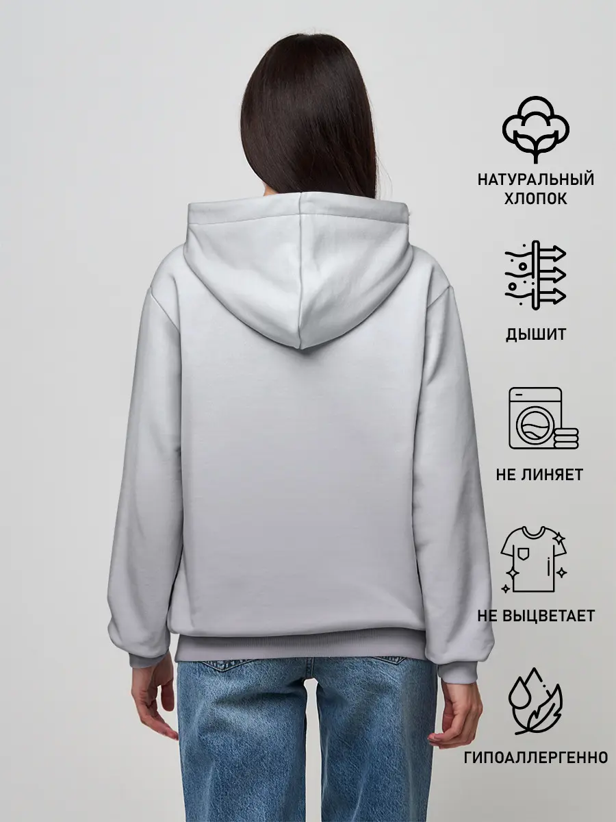 Женское худи / Магистр дьявольского культа