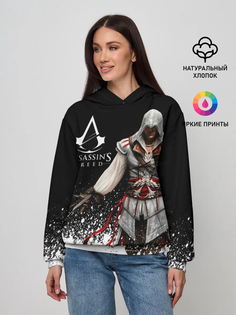 Женское худи / Assassin’s Creed [04]