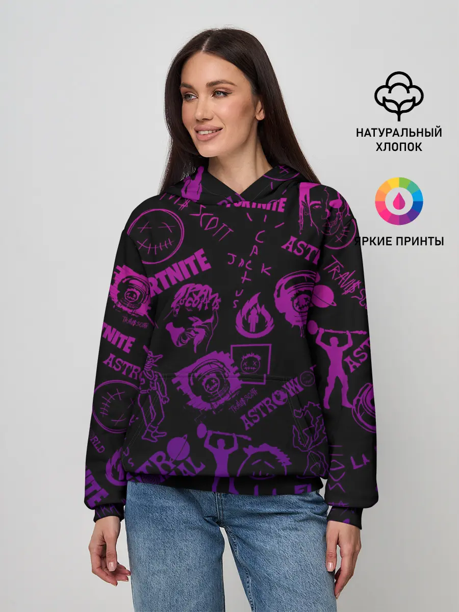 Женское худи / TRAVIS SCOTT X FORTNITE.