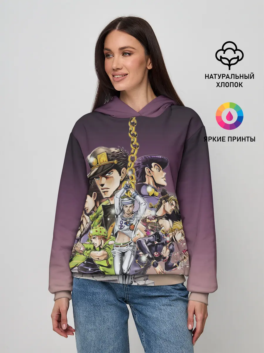 Женское худи / Jo Jo