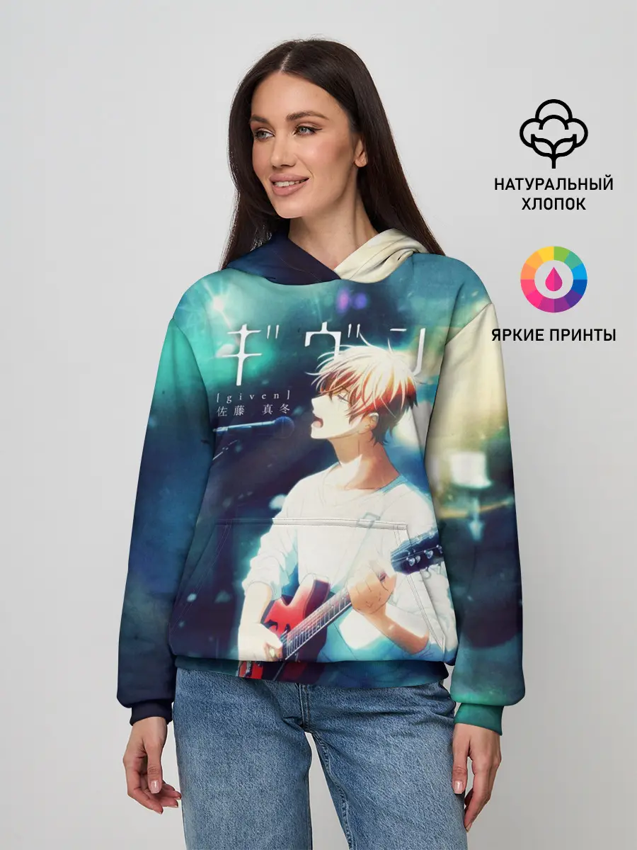 Женское худи / Мафую Сато