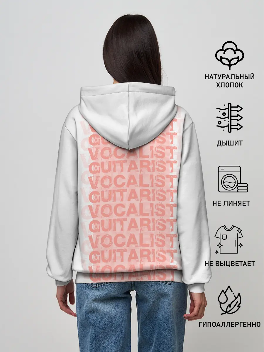 Женское худи / Vocalist and Guitarist