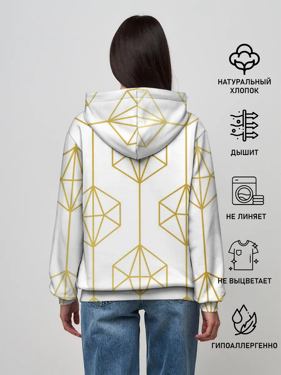Женское худи / Геометрический орнамент золото