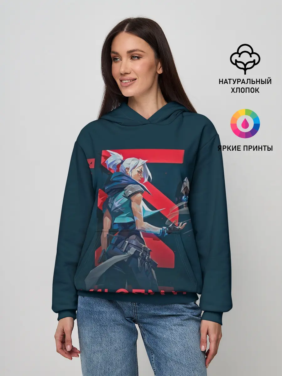 Женское худи / VALORANT