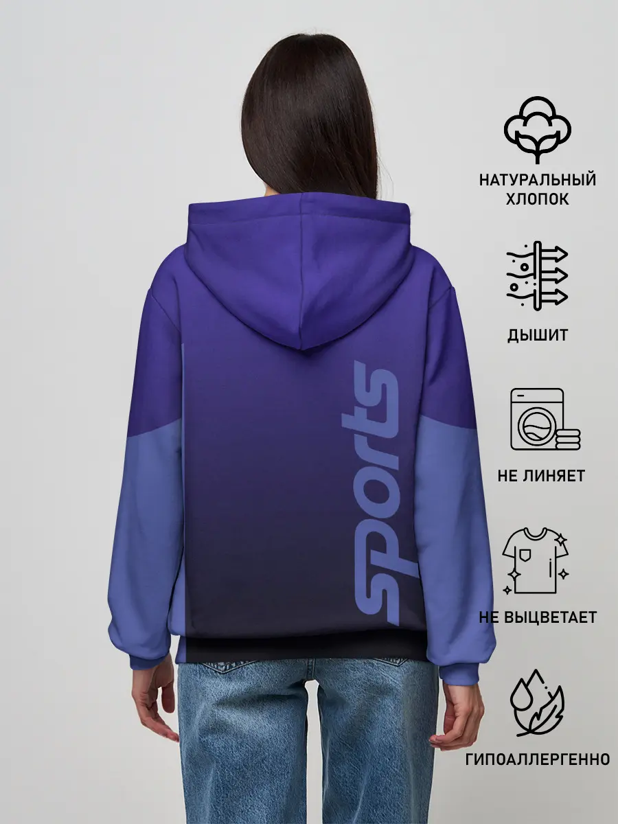 Женское худи / Спорт