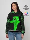 Женское худи / MINECRAFT CREEPER