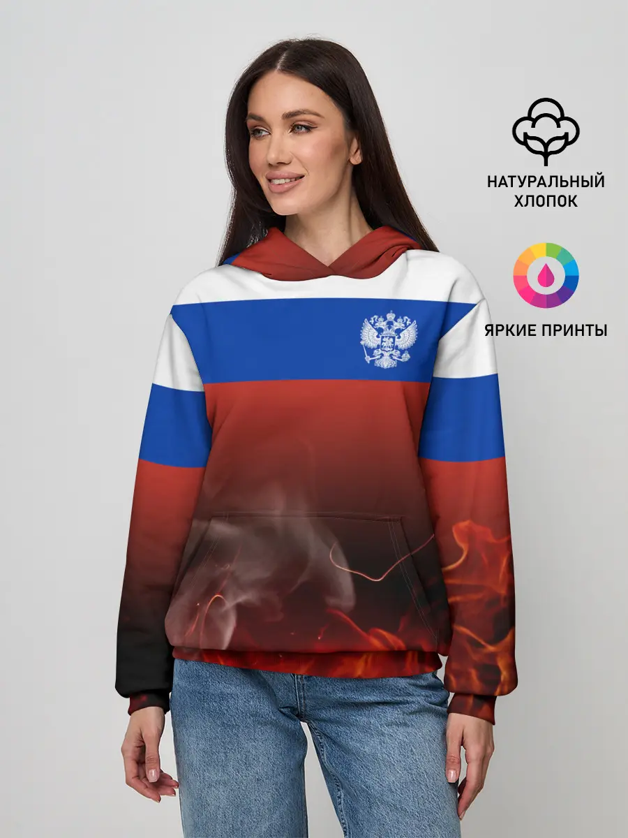 Женское худи / Россия огонь