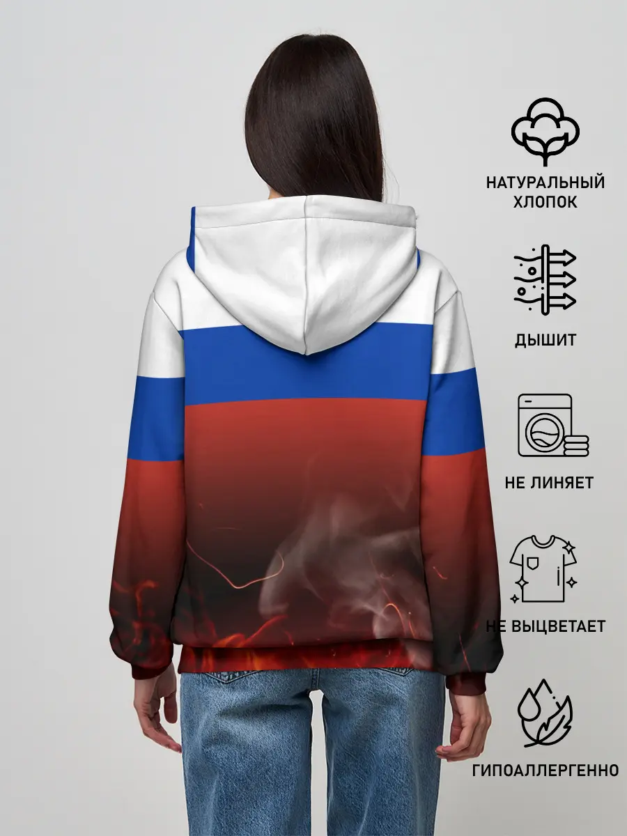 Женское худи / Россия огонь