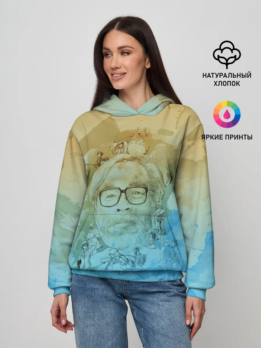 Женское худи / P007_P004ooo2224483