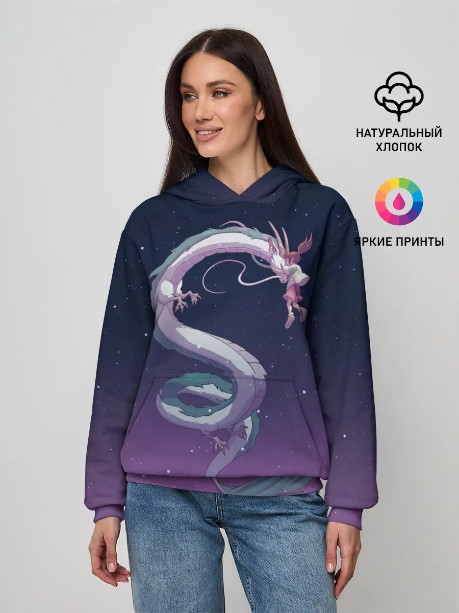 Женское худи / Тихиро летает с драконом в ночном небе
