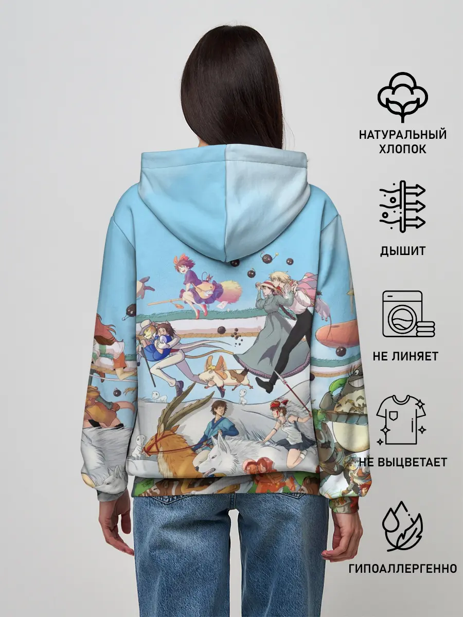 Женское худи / Studio Ghibli