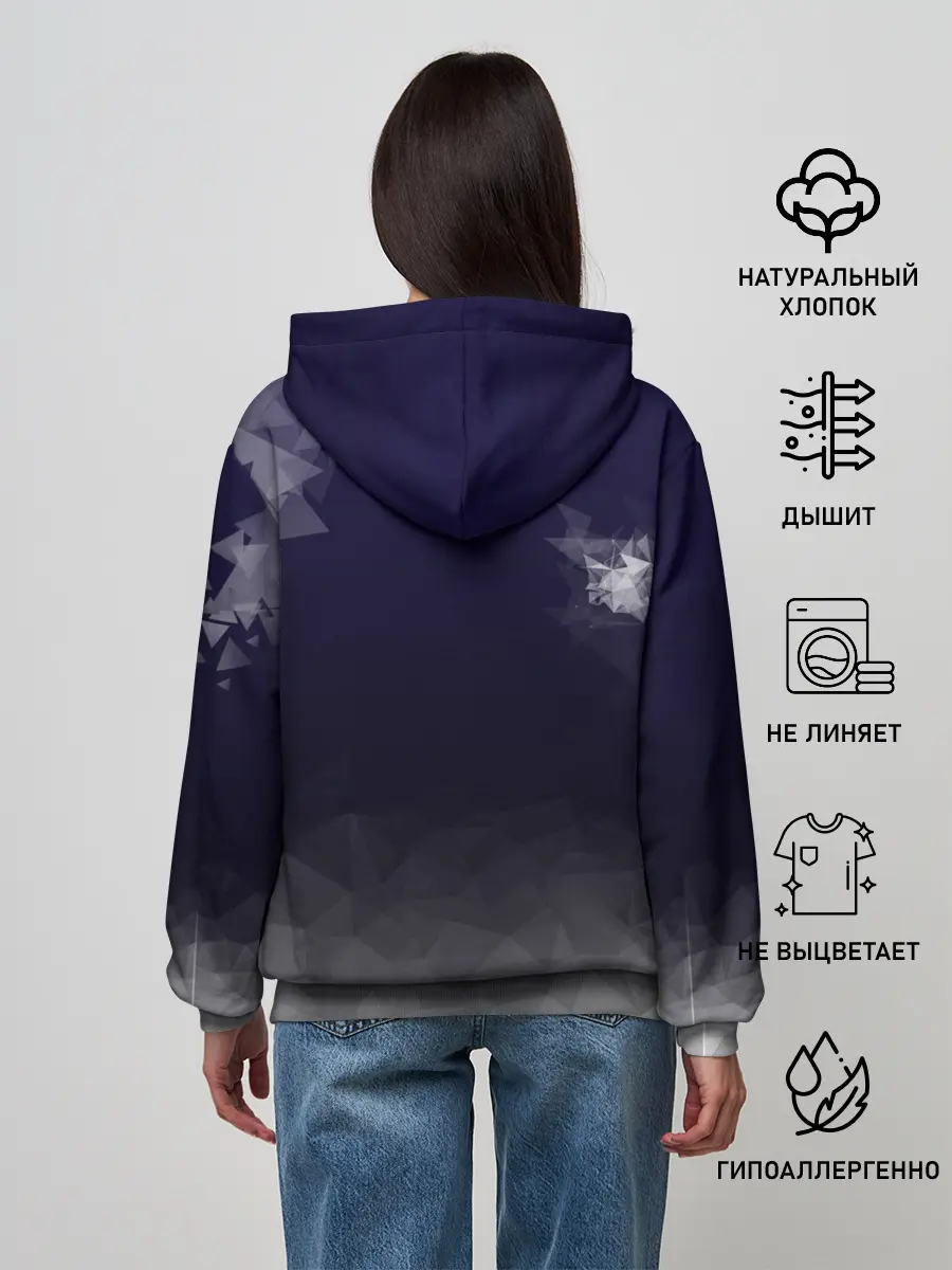 Женское худи / Chelsea