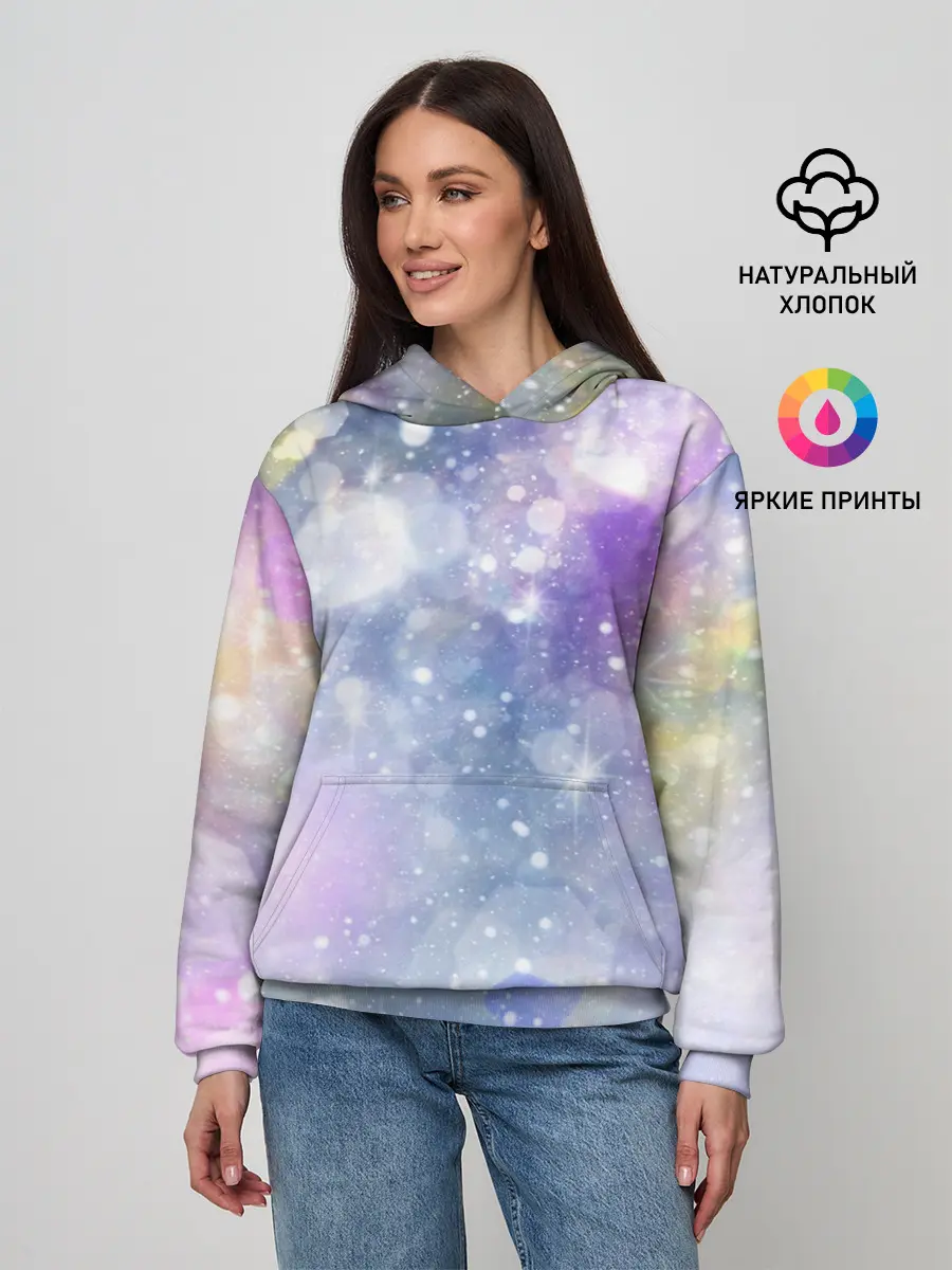Женское худи / Звездное небо