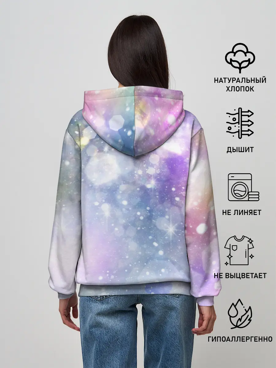 Женское худи / Звездное небо