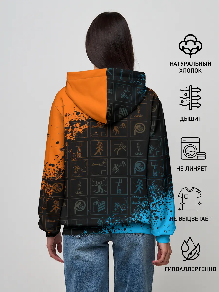 Женское худи / PORTAL