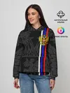 Женское худи / РОССИЯ