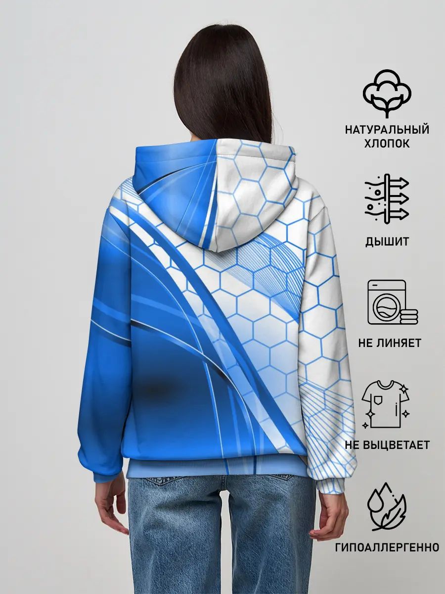 Женское худи / ABSTRACT BLUE