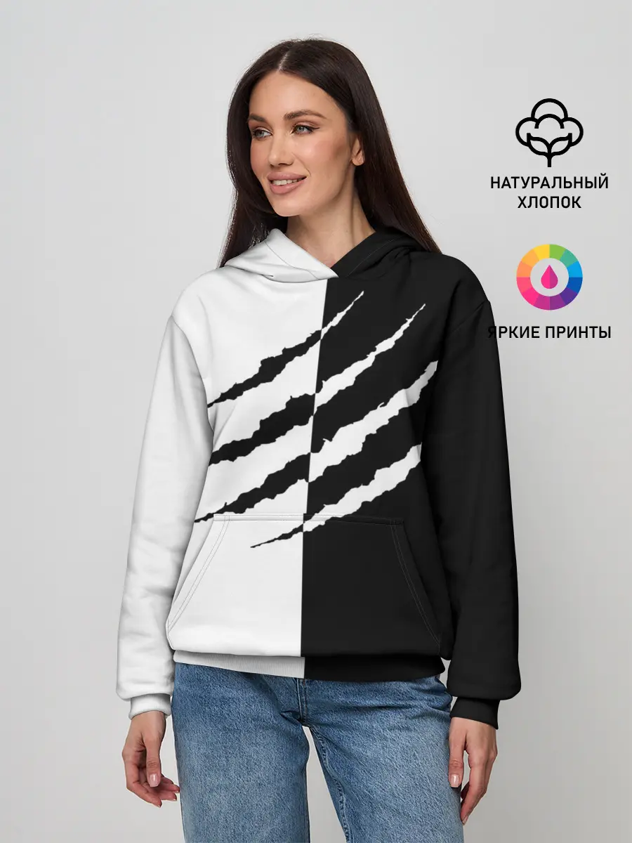 Женское худи / След зверя