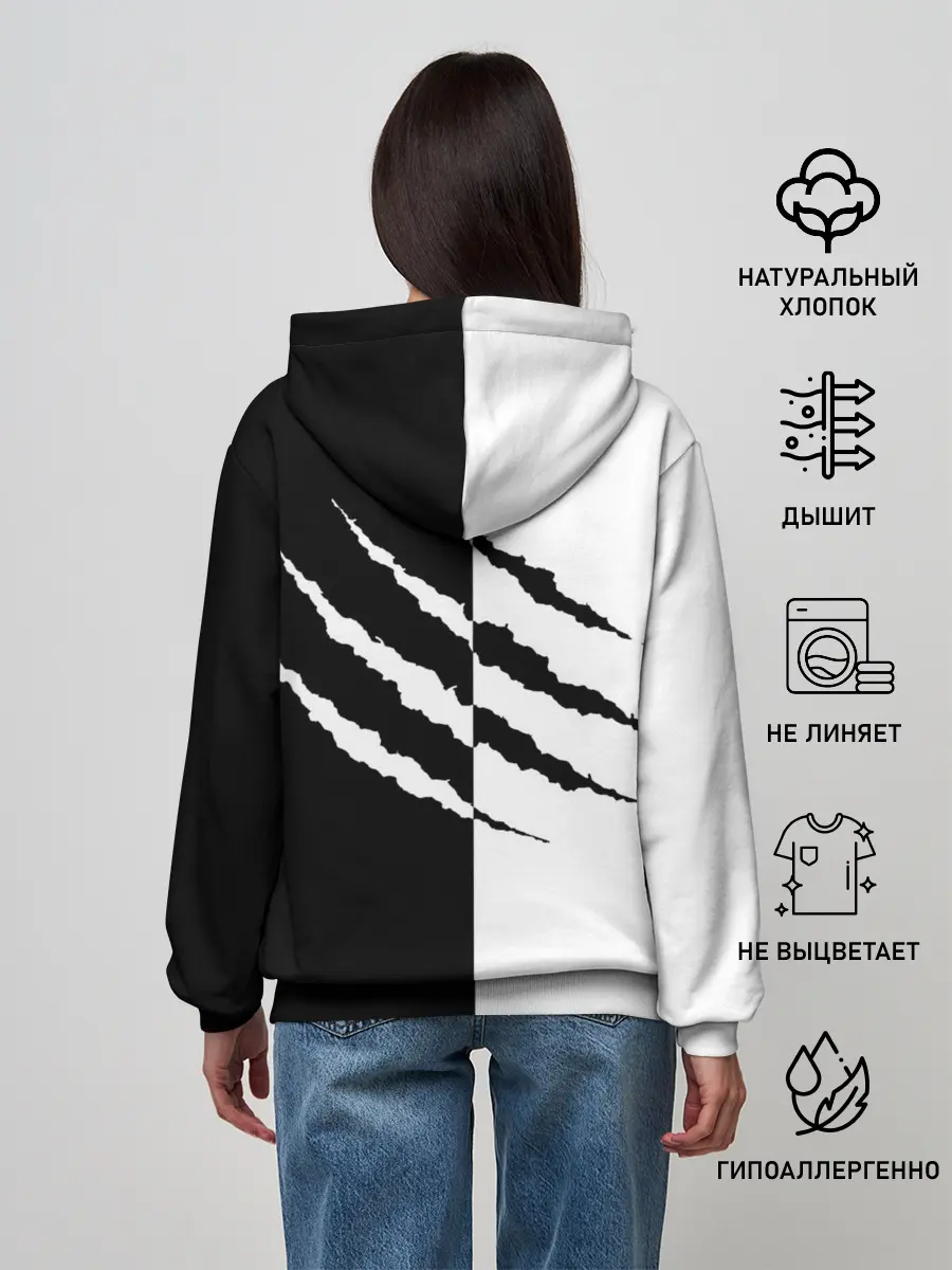 Женское худи / След зверя