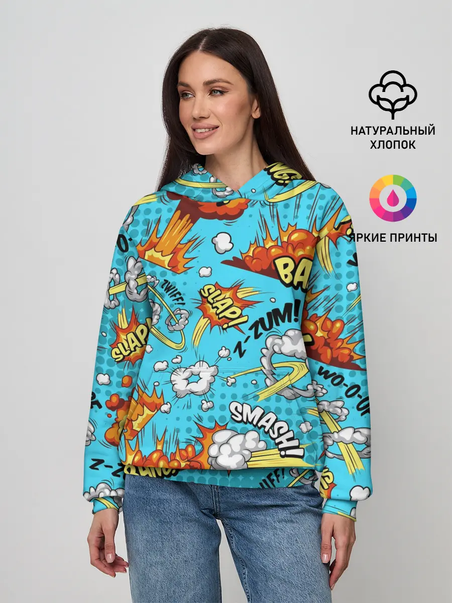 Женское худи / COMICS ART